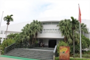 民族学博物館